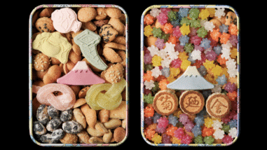 菊廼舎「冨貴寄（ふきよせ）」