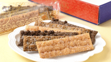 コロンバン「フレンチパイ」