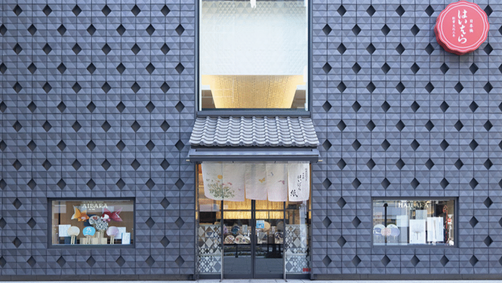 榛原「メモ帳」