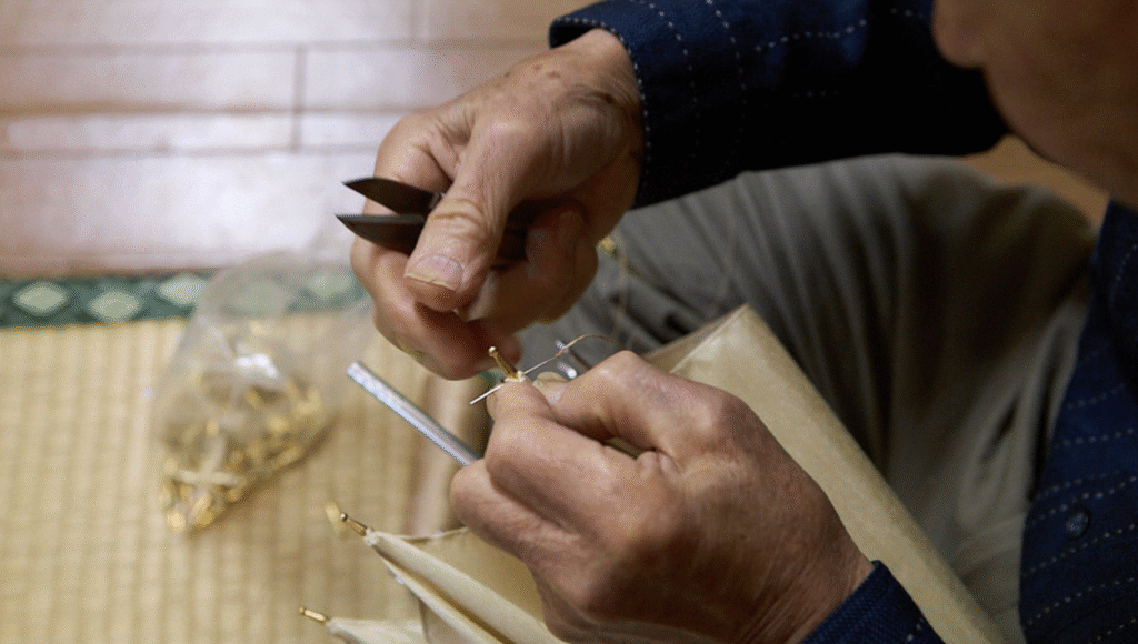 前原光榮商店「傘」