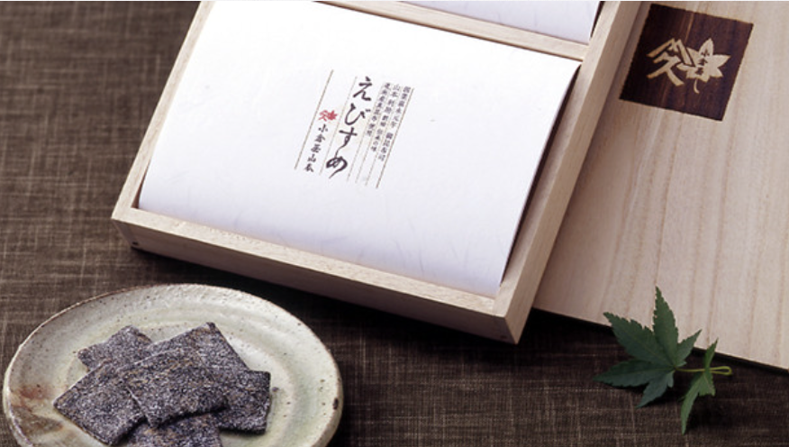 小倉屋山本「昆布」