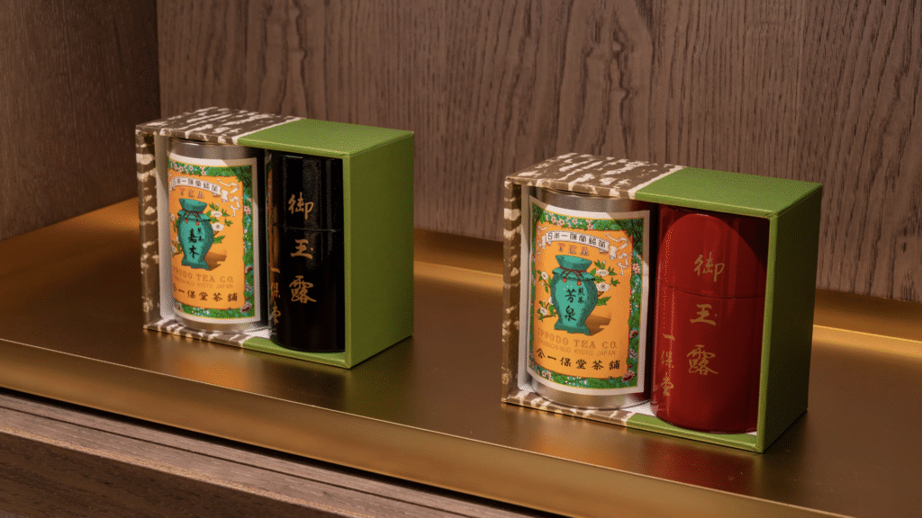 一保堂茶舗「お茶」