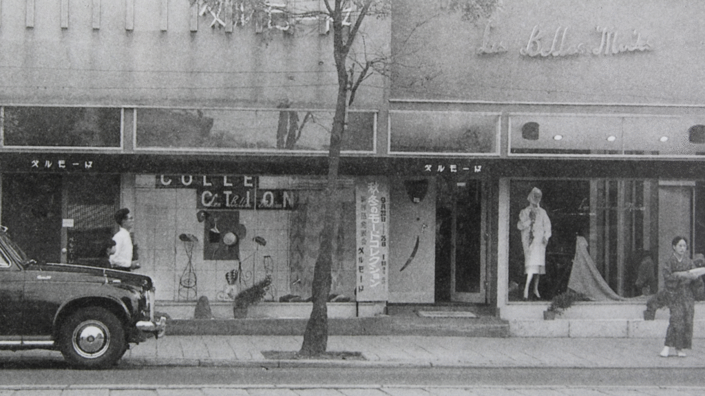 ベル・モード「帽子」