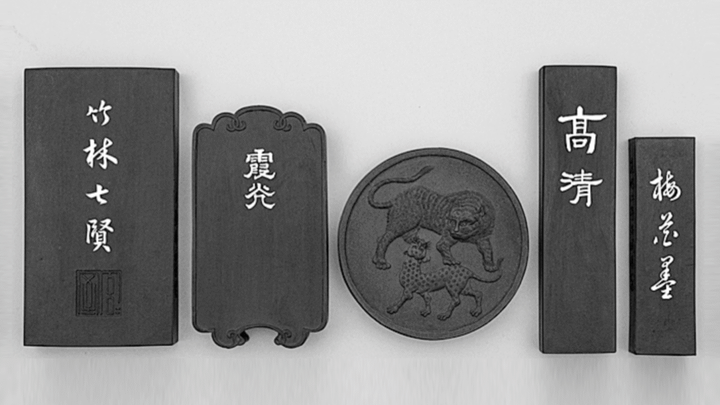 古梅園「墨・墨液」