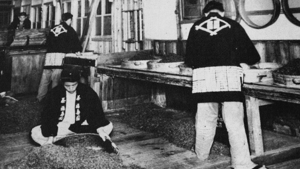 福寿園「お茶」