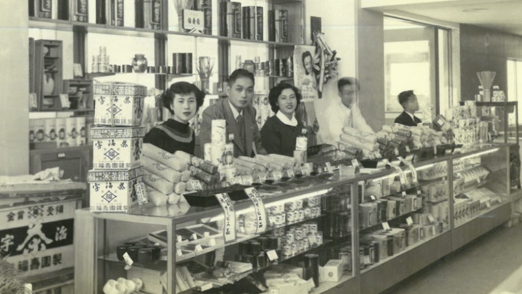 福寿園「お茶」