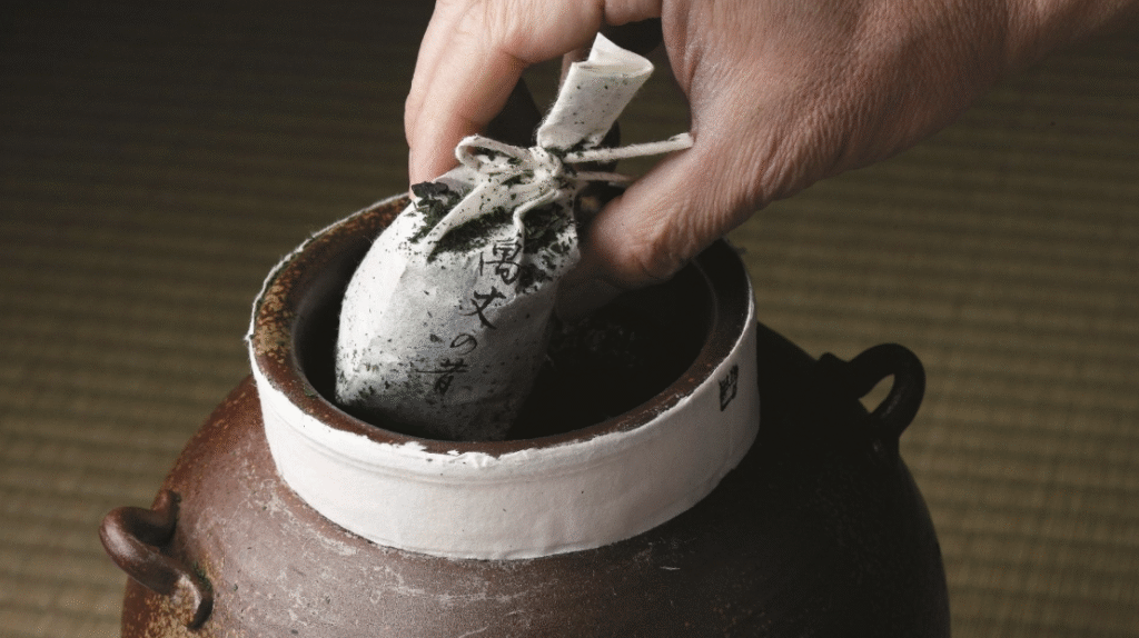 福寿園「お茶」