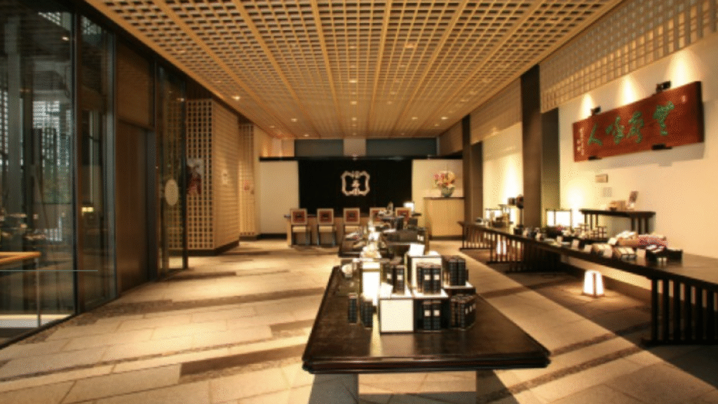 福寿園「お茶」