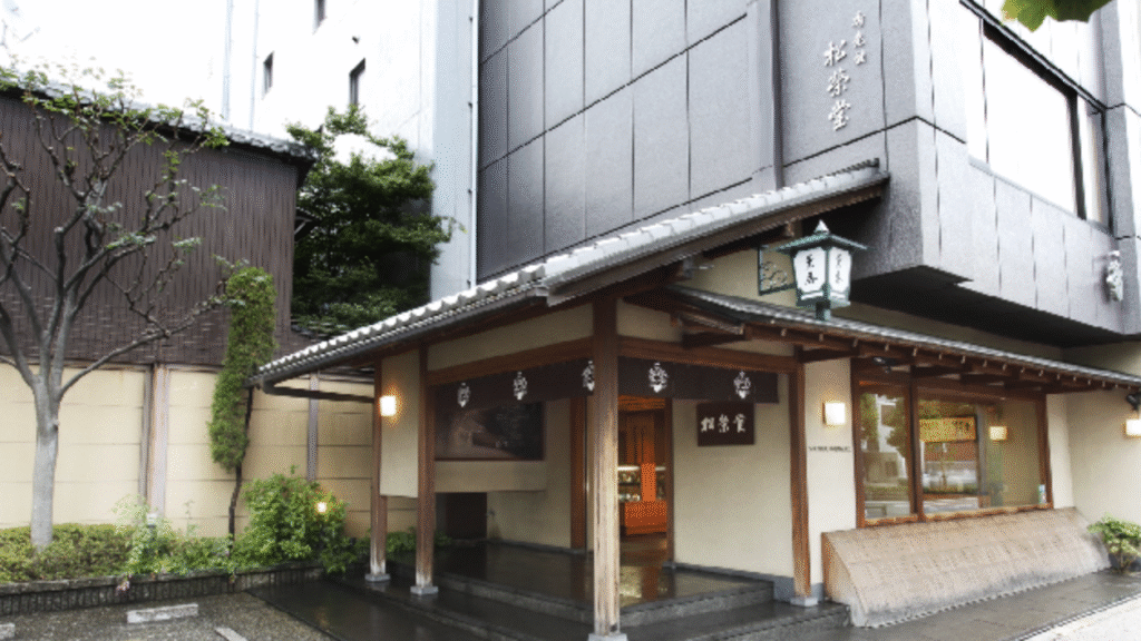 松栄堂のお香・お線香