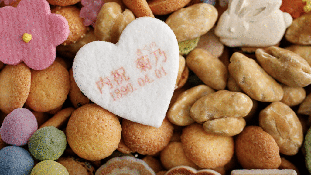 菊廼舎「冨貴寄(ふきよせ)」