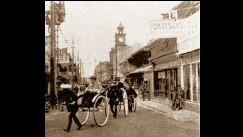 大塚製靴「靴」