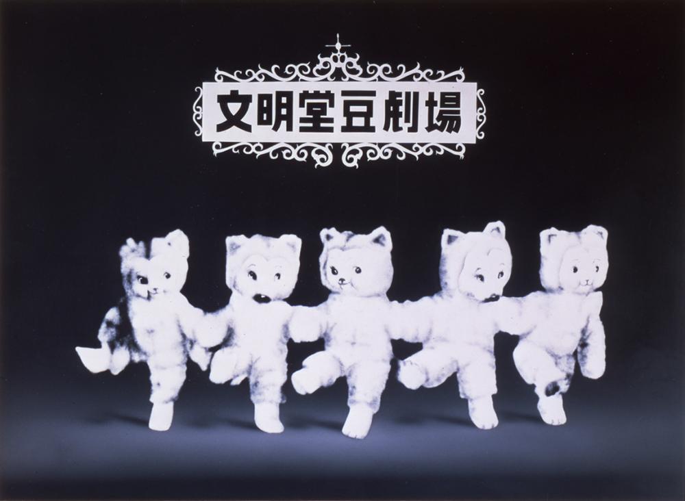 文明堂のカステラ