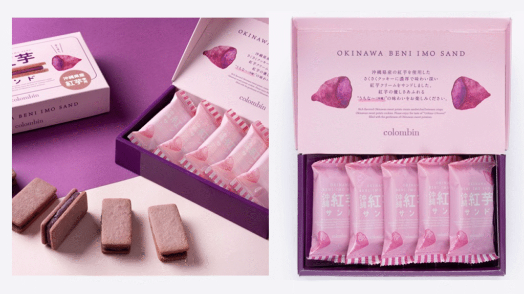 コロンバン「洋菓子」