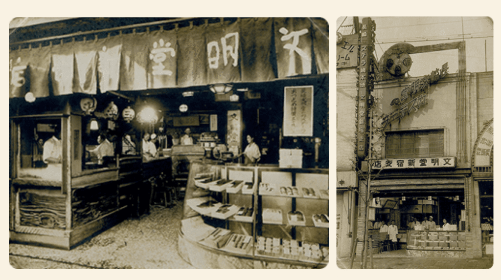 文明堂のカステラ